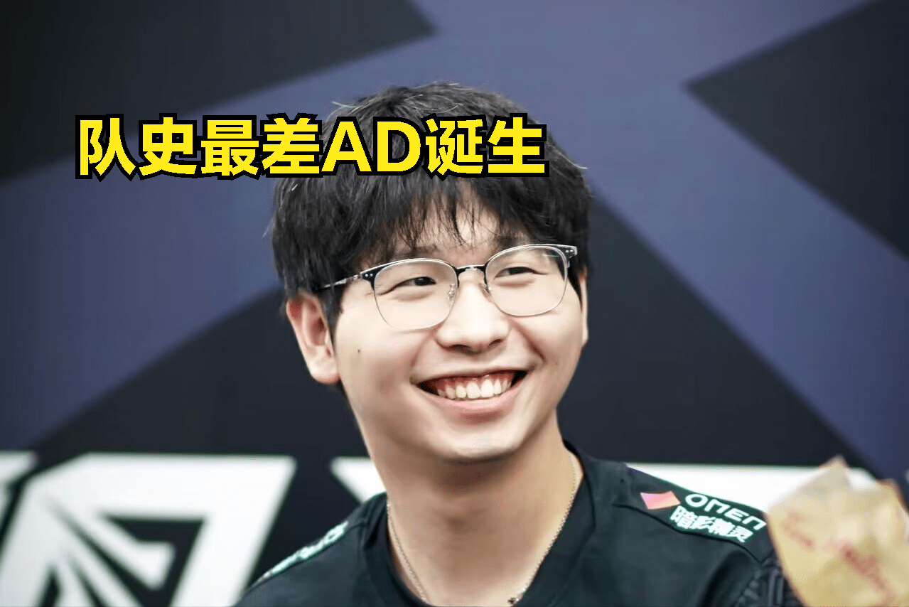 AYX-关于Uzi连续三场比赛得分超过战术调整，RNG挑战极限！的信息